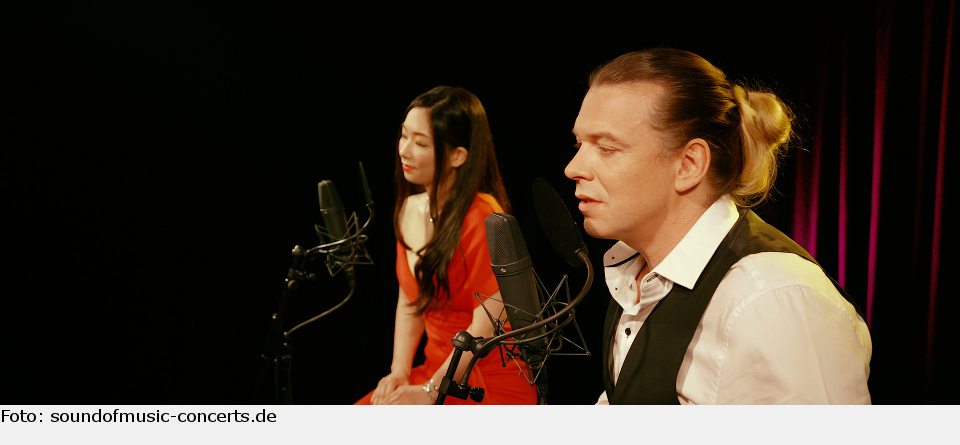 sound of music mate kamaras